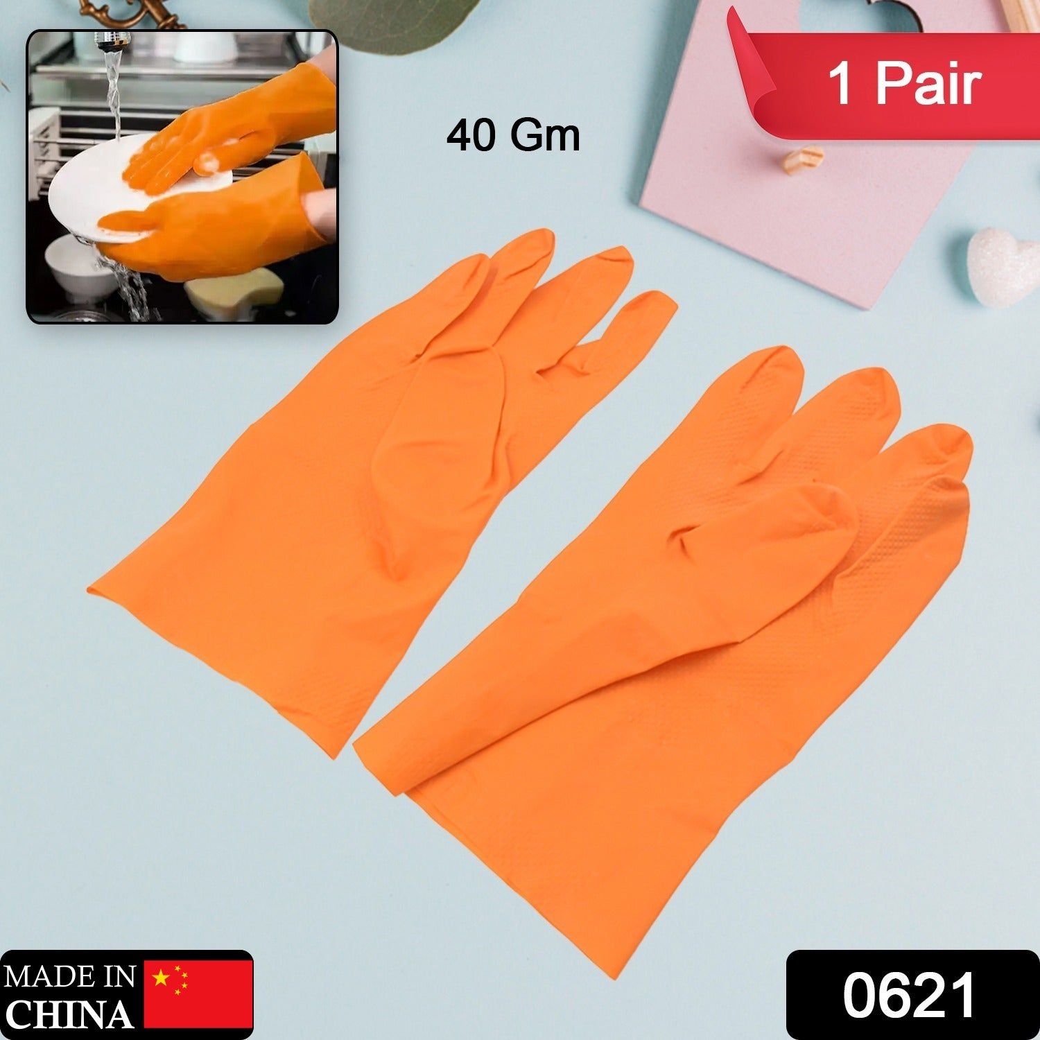 0621 Multipurpose Rubber Reusable Cleaning Gloves, Reusable Rubber Hand Gloves I Latex Safety Gloves I for Washing I Cleaning Kitchen I Gardening I Sanitation I Wet and Dry Use Orange Gloves (1 Pair 40 Gm) 0621 Multipurpose Rubber Reusable Cleaning Gloves, Reusable Rubber Hand Gloves I Latex Safety Gloves I for Washing I Cleaning Kitchen I Gardening I Sanitation I Wet and Dry Use Orange Gloves (1 Pair 40 Gm)